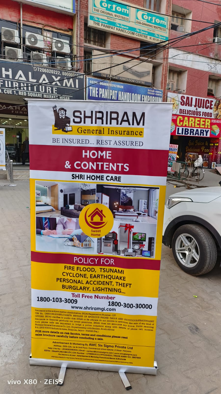 Shriram General – AMC