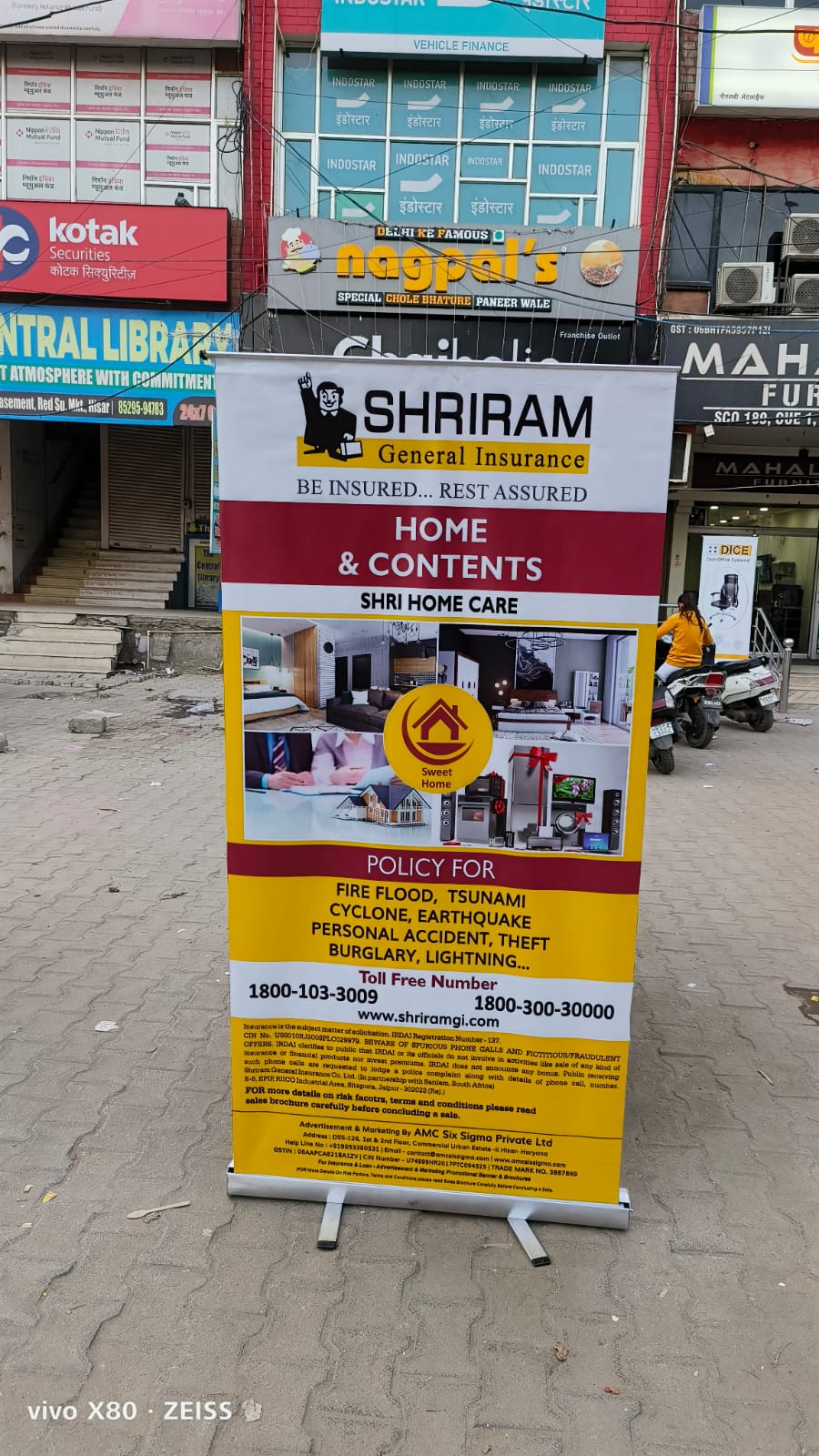 Shriram General – AMC