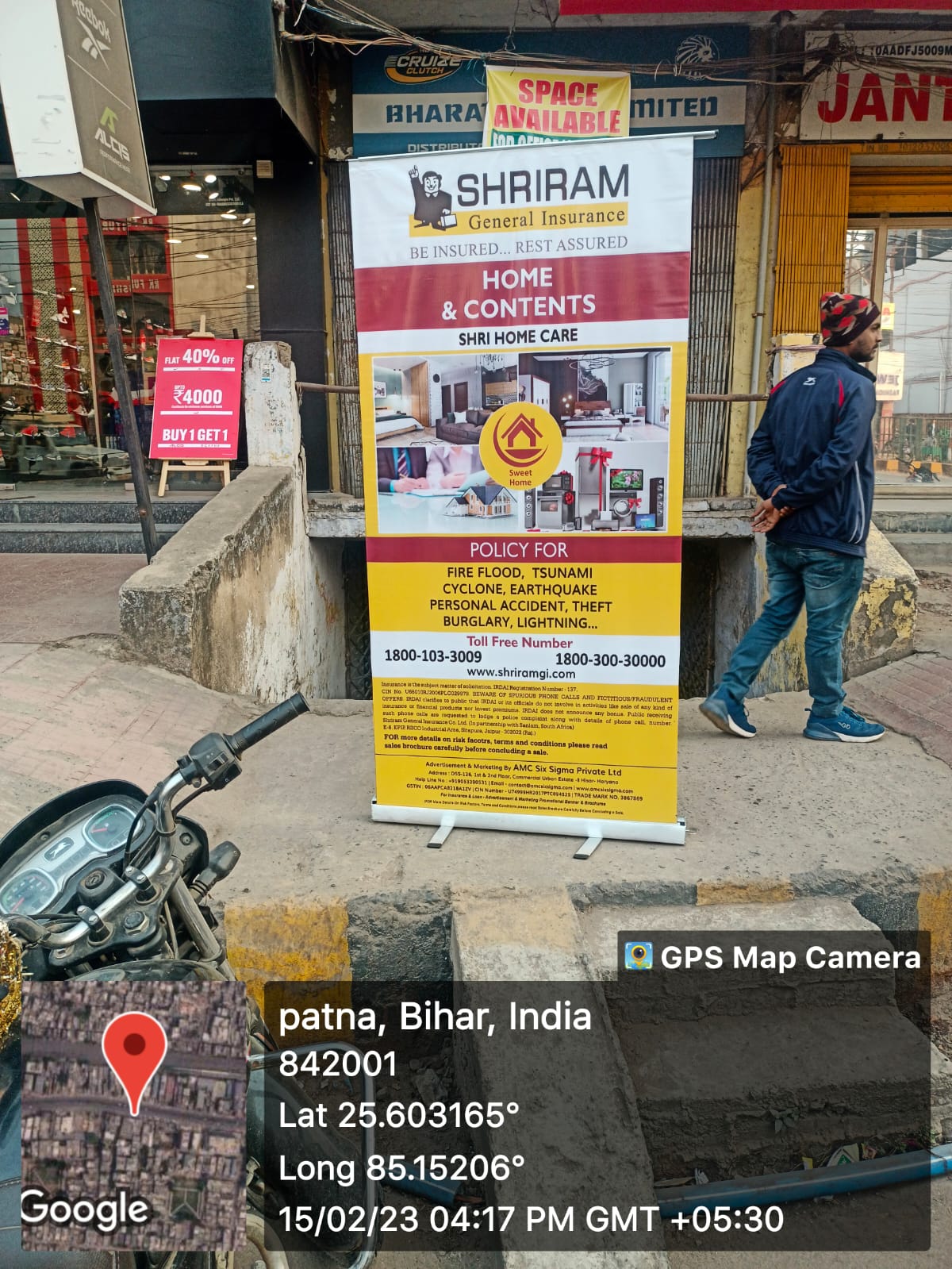 Shriram General – AMC