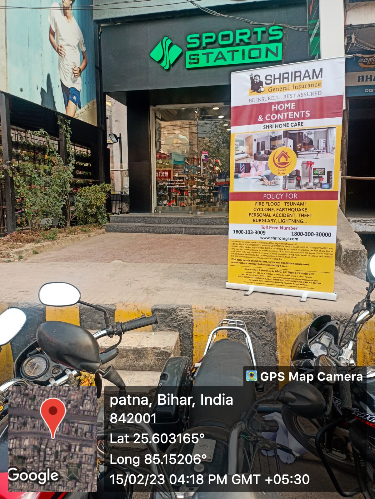 Shriram General – AMC