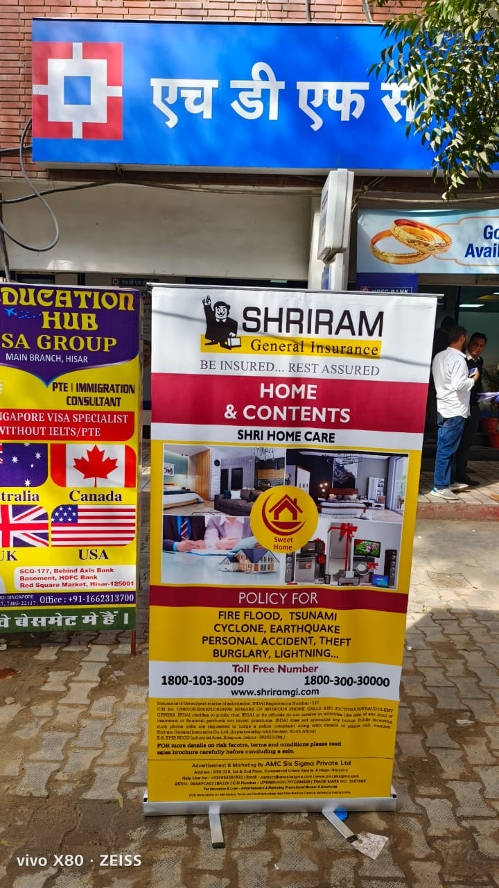 Shriram General – AMC