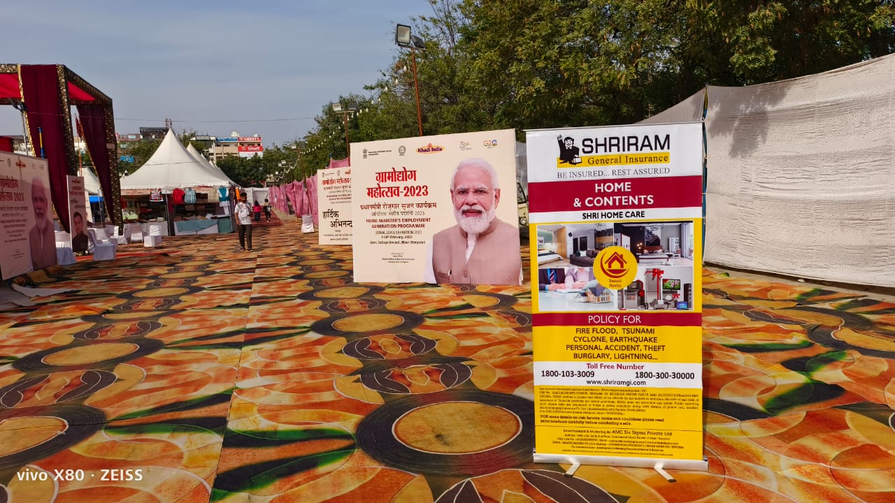 Shriram General – AMC